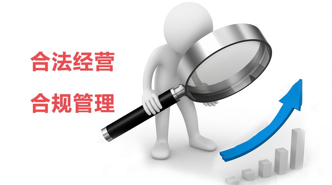藥械溫濕度監(jiān)測(cè)系統(tǒng)